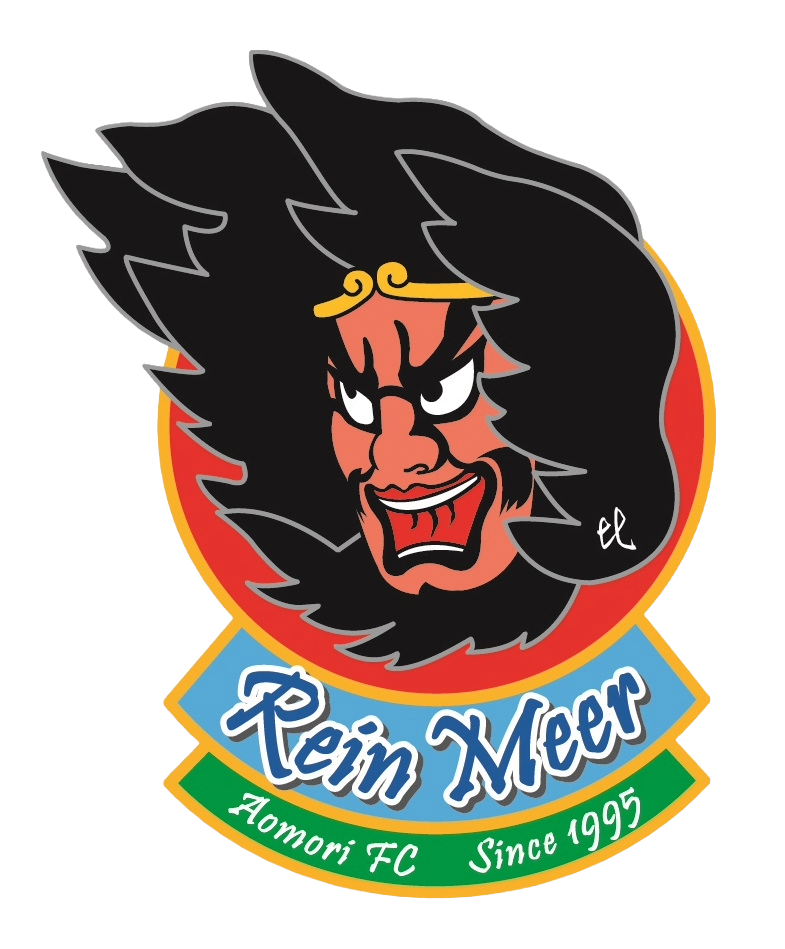 ラインメール青森